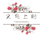 Yiwu Shangshi Garment Factory