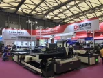 Beijing Century Dahan Scientific Co.,Ltd