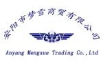 Anyang Mengxue Trading Co., Ltd.
