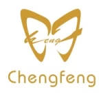 Guangzhou Chengfeng Brother Industrial Co., Ltd.