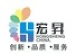Dongguan Hongsheng Silicon Rubber Products Co., Ltd.