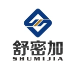 Dongguan Shumijia Precision Hardware Products Co., Ltd.