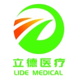 Guangdong Lide Medical Technology Co., Ltd.