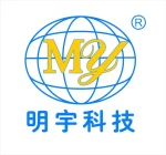 Guangdong Mingyu Technology Joint Stock Limited Company