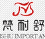 Guangzhou Fanni Trading Co., Ltd.