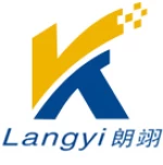 Guangzhou Langyi Electronic Commerce Technology Co., Ltd.
