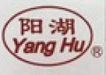 Guangzhou Yangjun Garment Trading Co., Ltd.