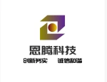 Huizhou Enteng Technology Co., Ltd.