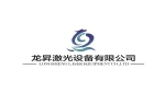 Shandong Longrise Laser Equipment Co., Ltd.