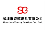 Shenzhen Poetry E-Commerce Co., Ltd.