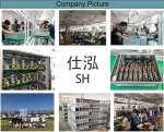 Shenzhen Shihong Industrial Co., Ltd.