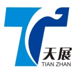 Taizhou Haojie Daily Necessities Co., Ltd.