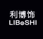 Wenzhou Liboshi Auto Parts Co., Ltd.