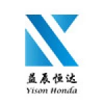 Gongyi Yison Honda Trading Co., Ltd.