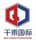 Yiwu Qiancheng International Trade Co., Ltd.