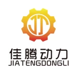 Zhejiang Jiateng Power Technology Co., Ltd.