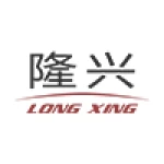 Zhongshan Longxing Jinggong Machinery Co., Ltd.