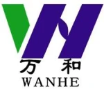 WanHe Electronics