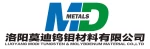 Luoyang MODI Tungsten & Molybdenum Materials CO.,LTD