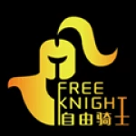 Baoding Free Knight Luggage Manufacturing Co., Ltd.