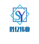 Beijing Shengyiweiye Technology Co., Ltd.