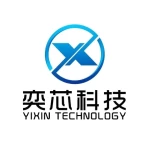 Guangzhou Yixin Technology Co., Ltd