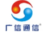 Guangzhou Guangxin Communication Equipment Co., Ltd.