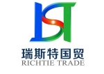 Rizhao Richtie International Trade Co., Ltd.