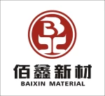 Shanghai Baixin Material Co., Ltd.