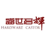 Shenzhen Shengshi Minghui Hardware Products Co., Ltd.