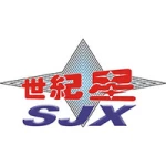 Jiangxi Century Star Automobile Accessories Co., Ltd.