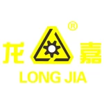 Xingtai Longjia Electronic Equipment Technology Co., Ltd.
