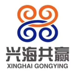 Xi&#x27;an xinghaigongying Import &amp; Export limited company