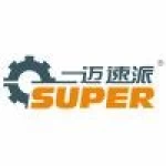 Guangdong Super Machine Technology Co.,Ltd