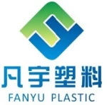 Hubei Fanyu Plastic Products Co., Ltd.
