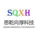 Dongguan Siqian Xianghou Trading Co., Ltd.