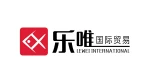 Fuzhou Lewei International Trade Limited
