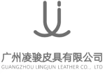 Guangzhou Lingjun Leather Co., Ltd.