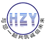 Weifang Haizhiyuan Chemistry And Industry Co., Ltd.