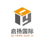 Hunan Qiyang International Trade Co., Ltd.