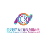 Jinhua Chuangxin Cultural Goods Co., Ltd.