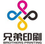 Ningbo Brothers Printing Co., Ltd.