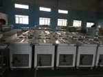 Guangzhou Panyu New Siyuan Metal Processing Machinery Factory