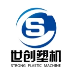 Qingdao Strong Machinery Co., Ltd.