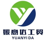 Qingdao Yuanyida Industrial and Trade Co., Ltd.