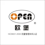 Shanghai Oubao Lock Manufacture Co., Ltd.