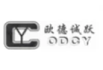 Shenyang Oude Chengyue Auto Parts Sales Co., Ltd.