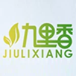Shenzhen Longgang Longcheng Jiulixiang Floriculture Plant