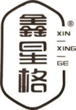 Shenzhen Xinxingge Industrial Development Co., Ltd.