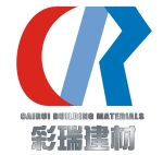 Shijiazhuang Cairui Building Materials Co., Ltd.